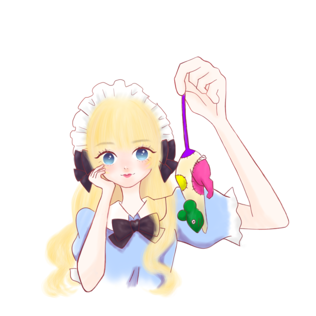 アリス