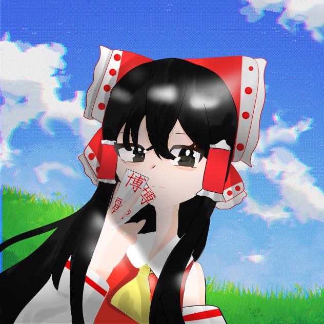 無題959 博麗霊夢