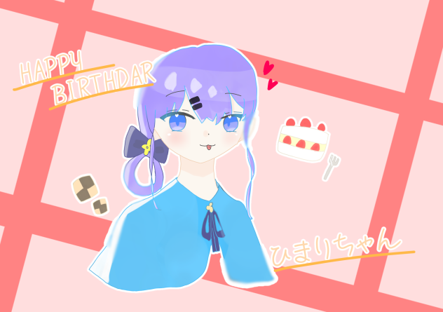 お誕生日おめでとう‼️
