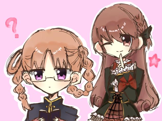 ねむには内緒よ？