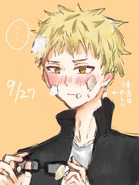 ツッキーハピバ！