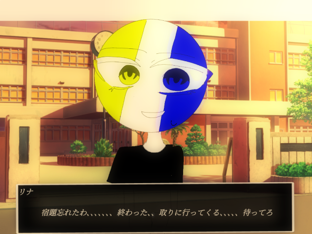 意外と頑張った方