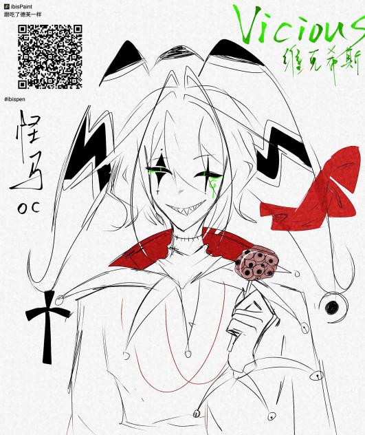 你要这么说的话也行