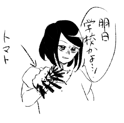 無題2614