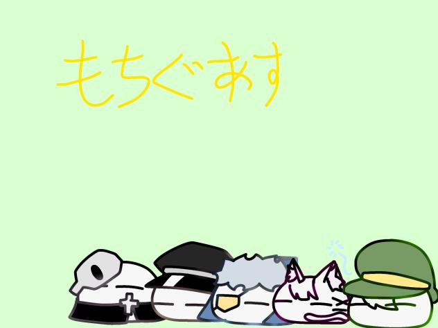 iPadのホーム画面