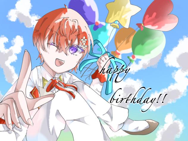 こえちむのおたんじょうかい！