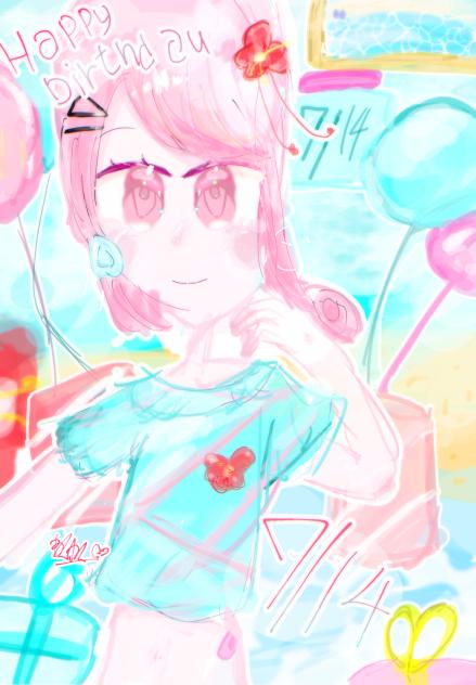 わくわくだー爆誕☆