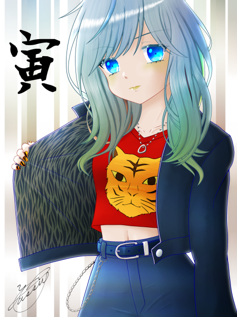 Year of the Tiger Girl