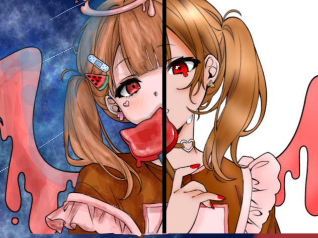 星の弧
