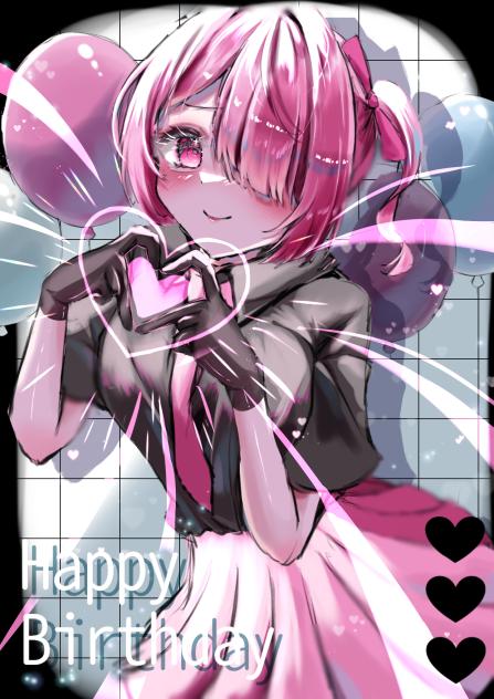 💗
