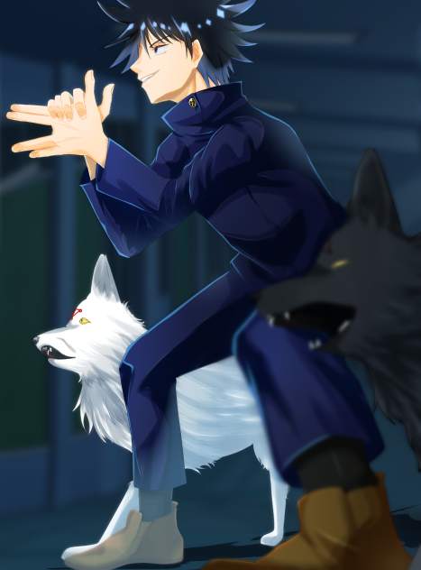 伏