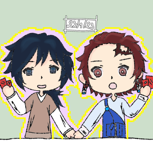Fanart GiyuuTan 2312023