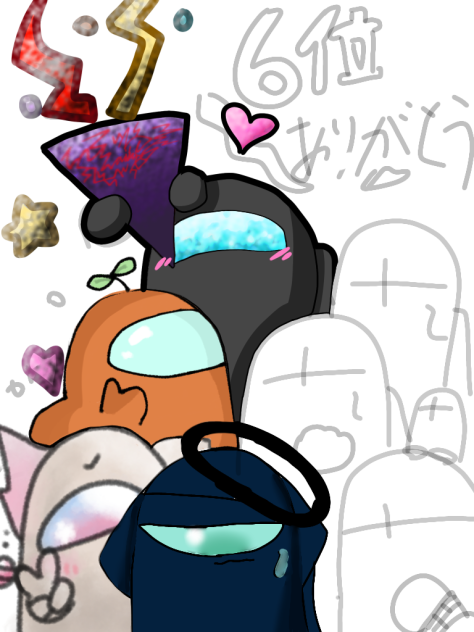 Among Us collab