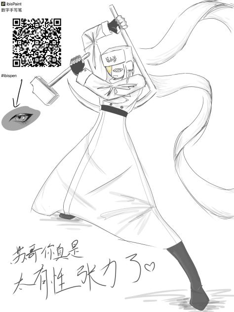 好有性张力，爱了😘