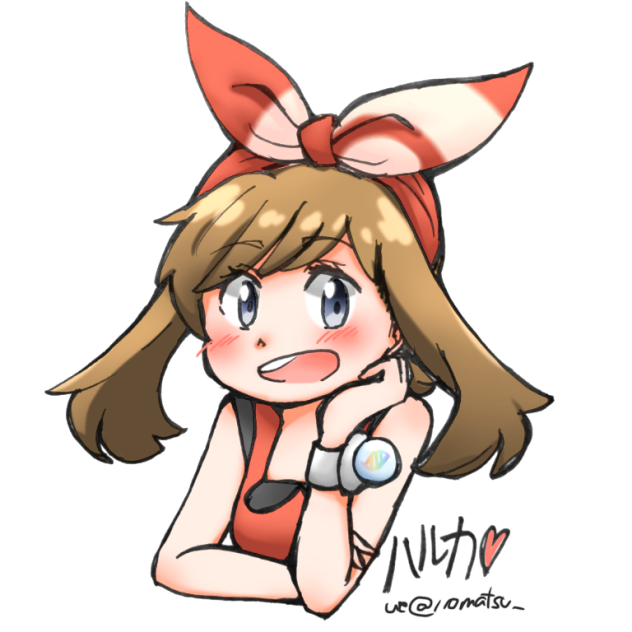 ハルカちゃん💕