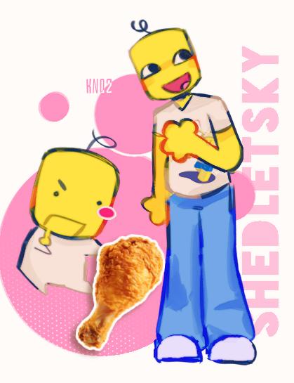 695🍗ᎴᏗᎩᏬᎷ