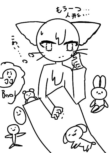 無題283
