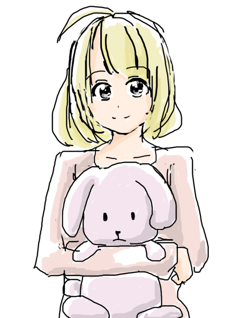 寝るよ