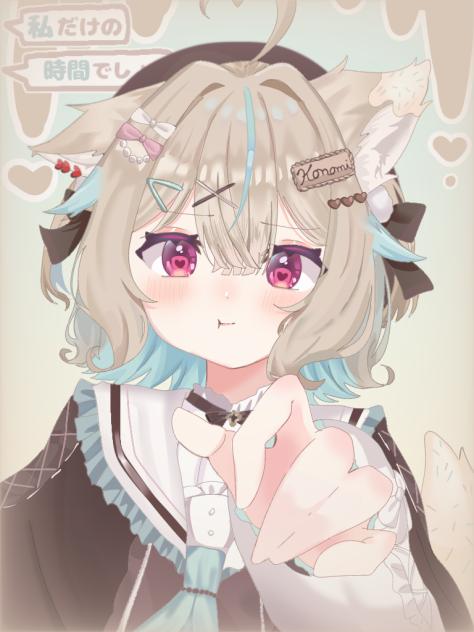 私だけの　時間でしょ.⁠｡⁠°♡