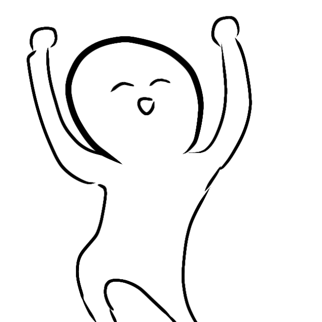 い