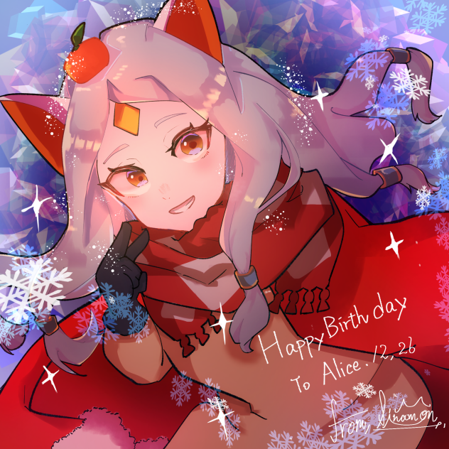 お誕生日イラスト