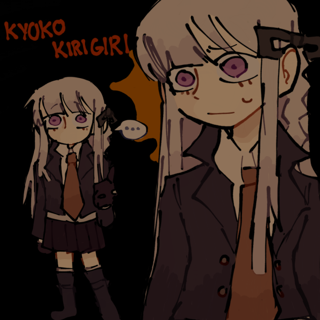 Kirigiri