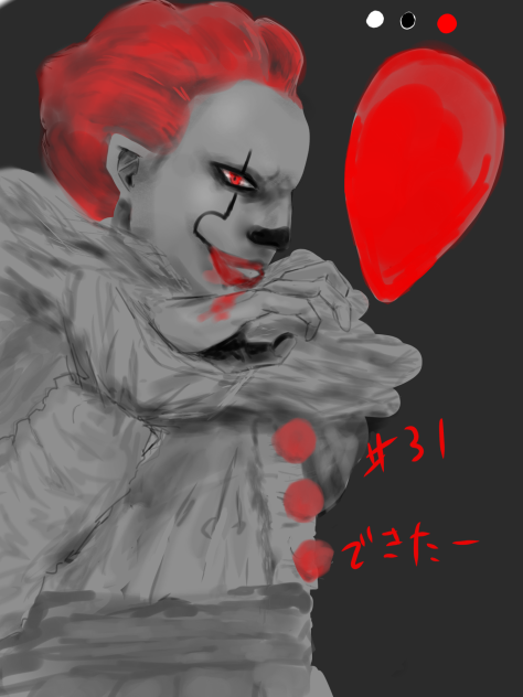 ペニーワイズ