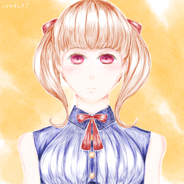 ツインテール