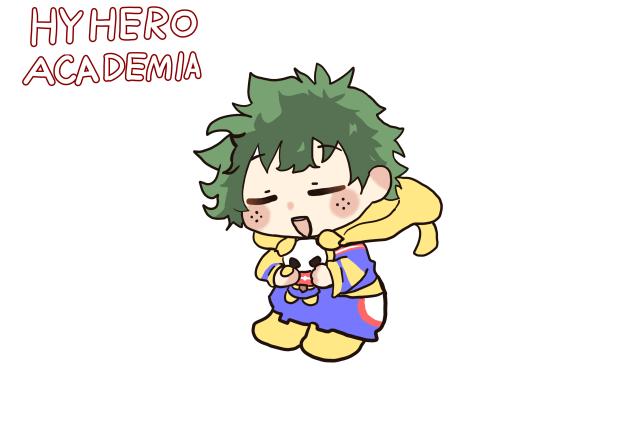 デク
