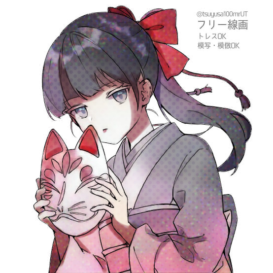 おしゃれな加工がやりたかっただけのやつ