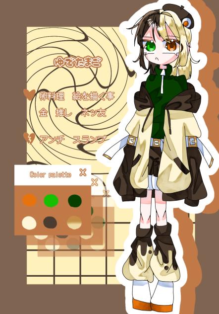 しりょう