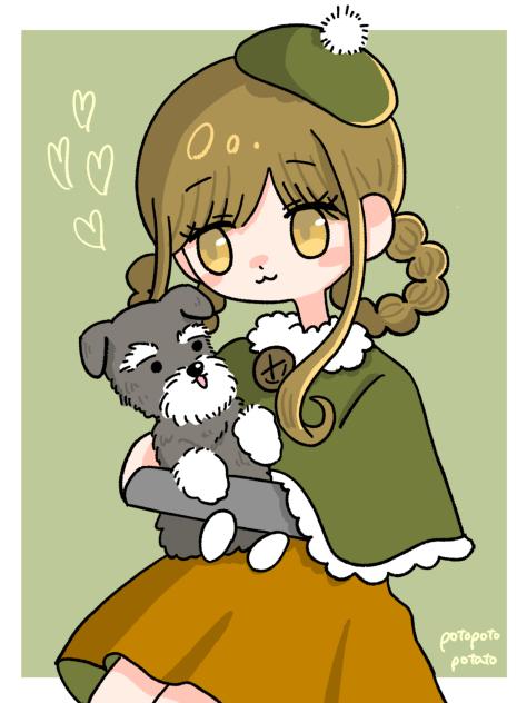 リリにあげる