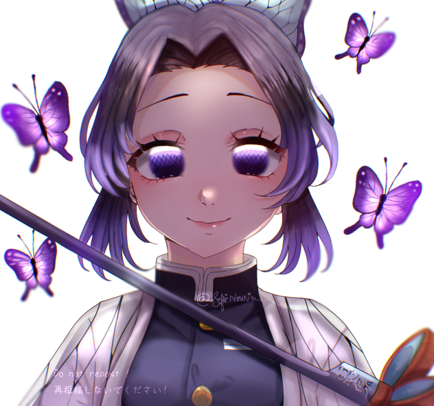 胡蝶様💜