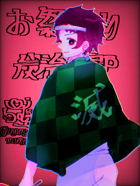 お祭り炭治郎