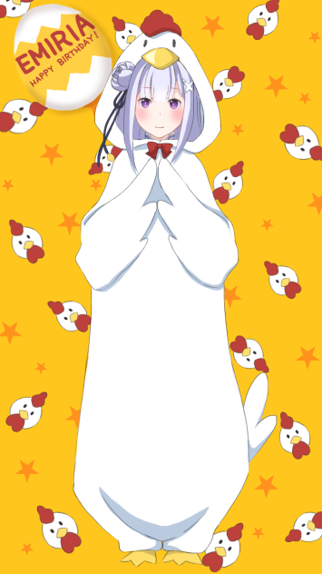 エミリアたんハピバ！