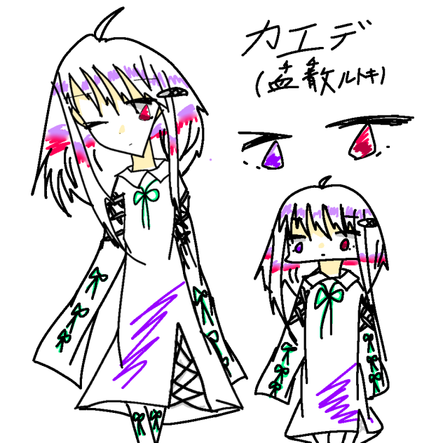 無題