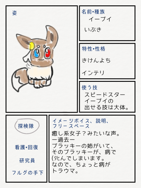 無題292
