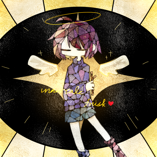 Frisk