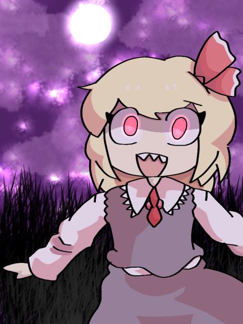 Rumia !!