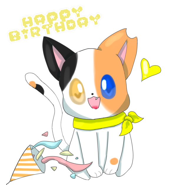 なつちゃんはぴば！
