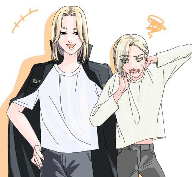 マイキーと三途