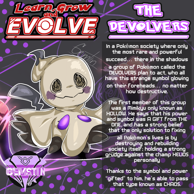 LGAE-THE DEVOLVERS DESCRIPTION