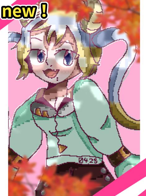 第一号