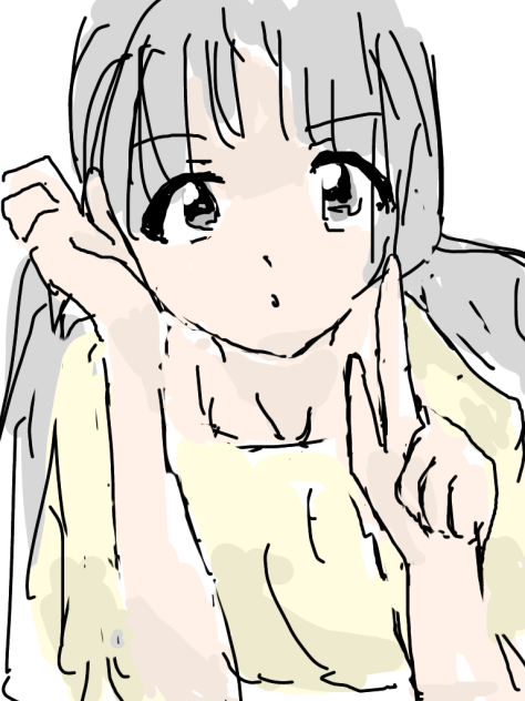 布団でスマホいじってたら妹に怒られた