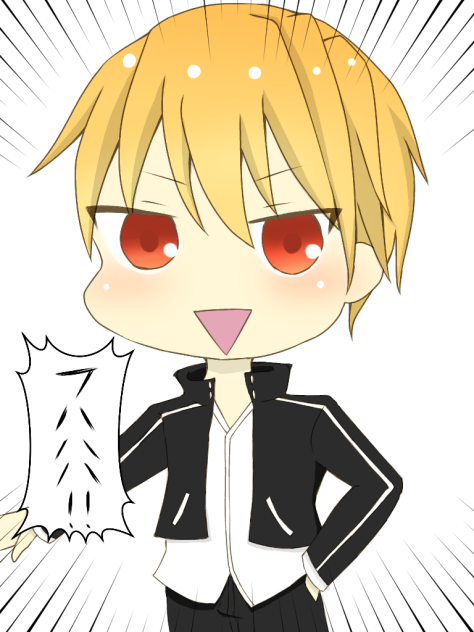 ギルガメッシュ