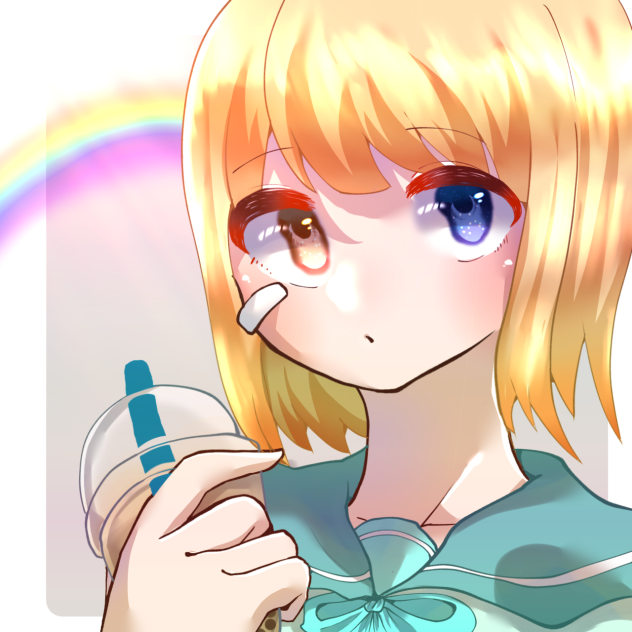 リメイクしたよ