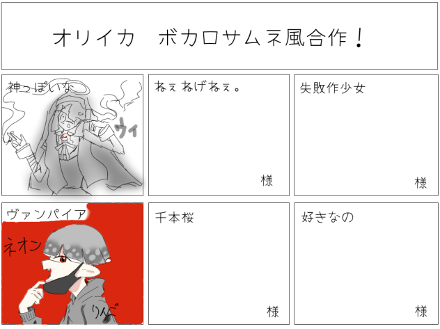 無題513