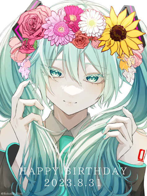 歌姫に花を添えて