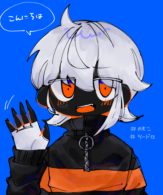 ロジック