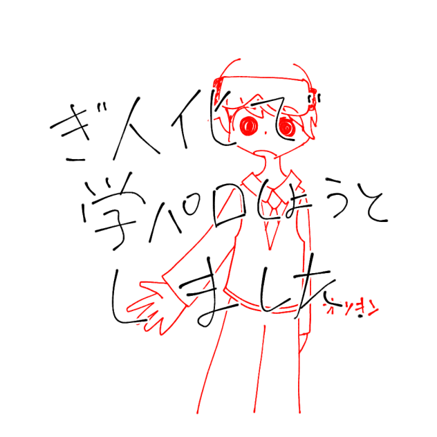 無題1832